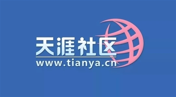 “情怀税”你交没？重启天涯七天七夜直播：