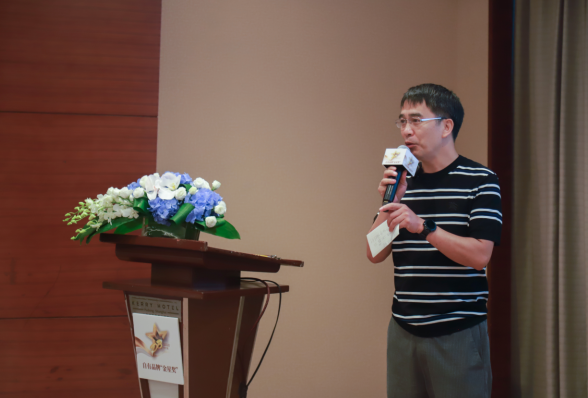 第九届自有品牌金星奖启动发布会在沪成功举办 (图7)