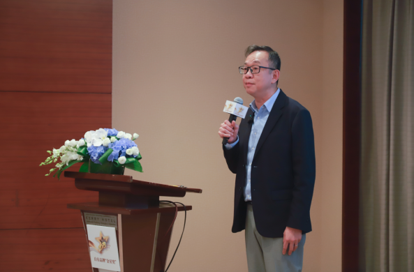 第九届自有品牌金星奖启动发布会在沪成功举办 (图6)