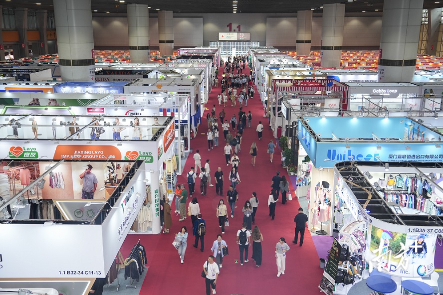 第138届广交会三期亮相,聚焦“美好生活”新消费趋势(图3) 第138届广交会三期亮相,聚焦“美好生活”新消费趋势(图3)