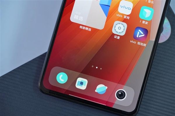 全球首发天玑9200+！iQOO Neo8 Pro赛点版图赏(图17)