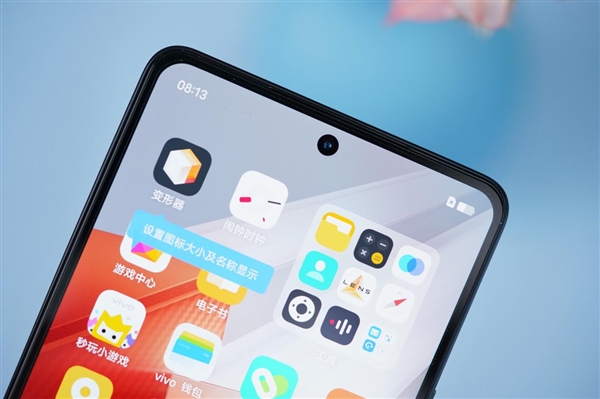 全球首发天玑9200+！iQOO Neo8 Pro赛点版图赏(图15)