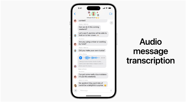 iOS17上手：小组件终于能互动了 但别的更新真无聊(图3)