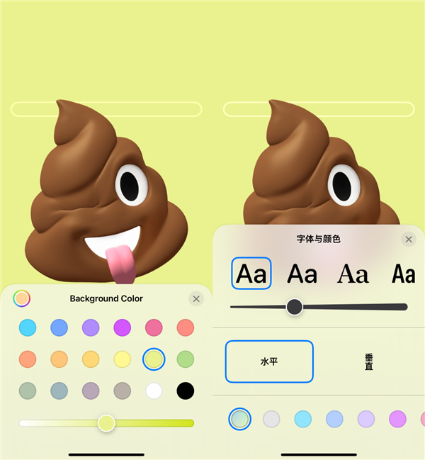 iOS17上手：小组件终于能互动了 但别的更新真无聊(图13)