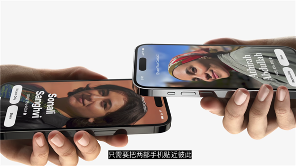 iOS17上手：小组件终于能互动了 但别的更新真无聊(图17)
