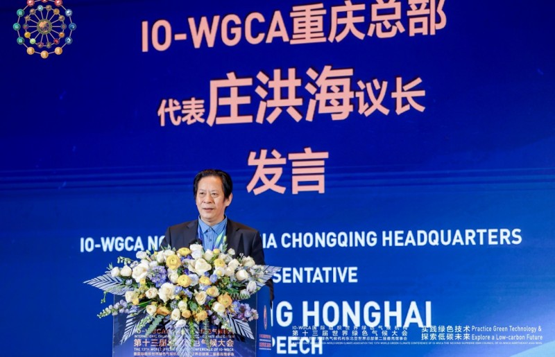 国家级高级艺术品鉴定师庄洪海(图5) 国家级高级艺术品鉴定师庄洪海(图5)