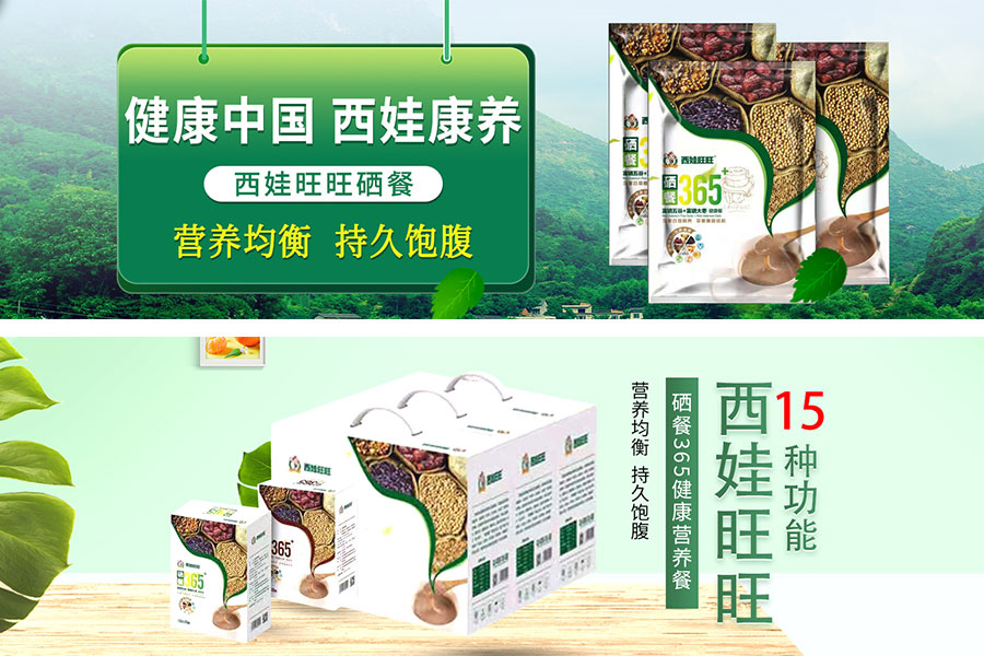 救父心切踏上求医路,西娃旺旺非药物疗法显奇效(图2) 救父心切踏上求医路,西娃旺旺非药物疗法显奇效(图2)